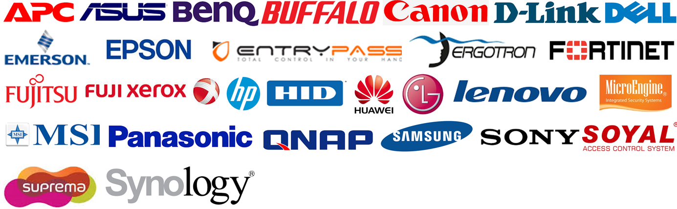 hardwarelogo